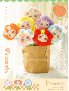 KIMMON Flower bloom Plush Flower